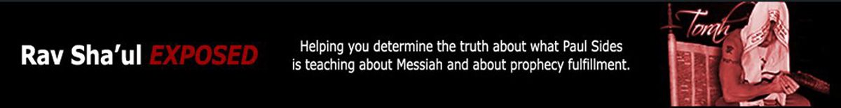 Rav Sha'ul Exposed